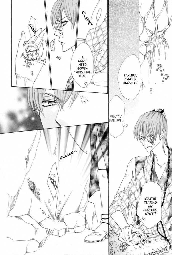 Page 45 Chapter 19 Silver Diamond