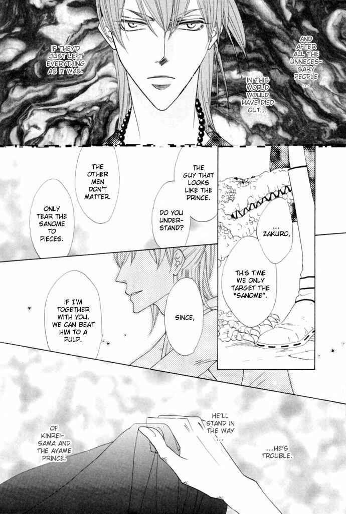 Page 49 Chapter 19 Silver Diamond