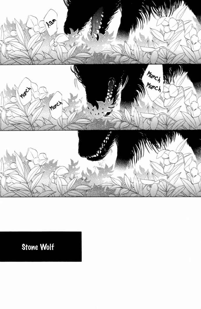 Page 6 Chapter 19 Silver Diamond