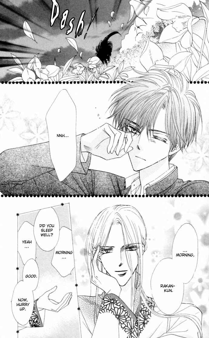 Page 8 Chapter 19 Silver Diamond