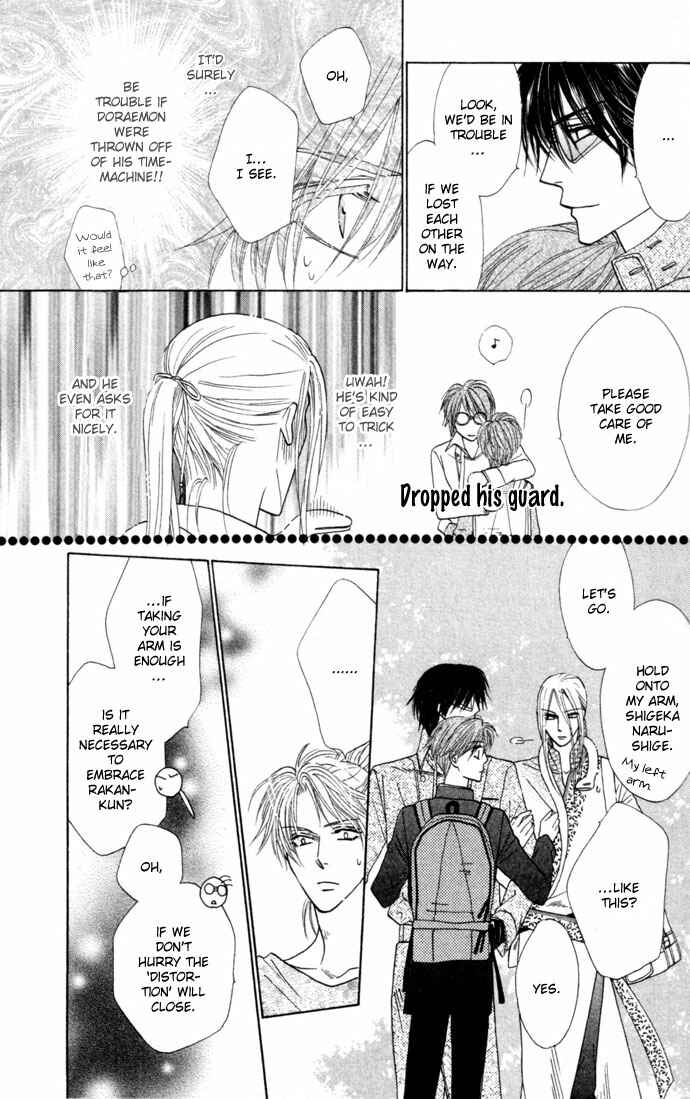 Page 12 Chapter 10 Silver Diamond