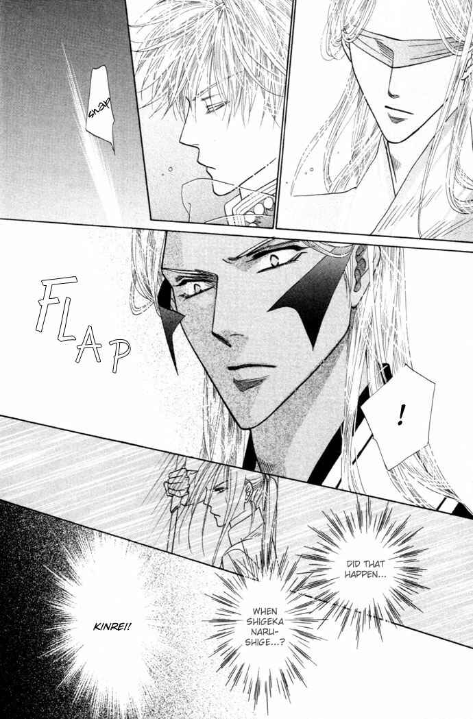 Page 23 Chapter 10 Silver Diamond