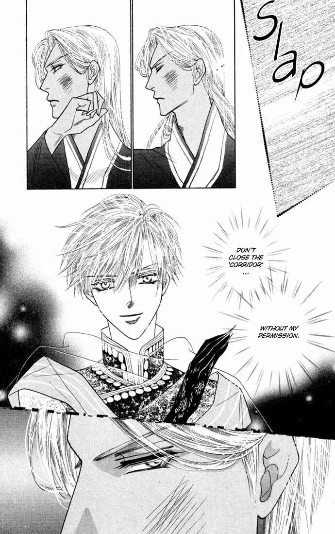 Page 24 Chapter 10 Silver Diamond