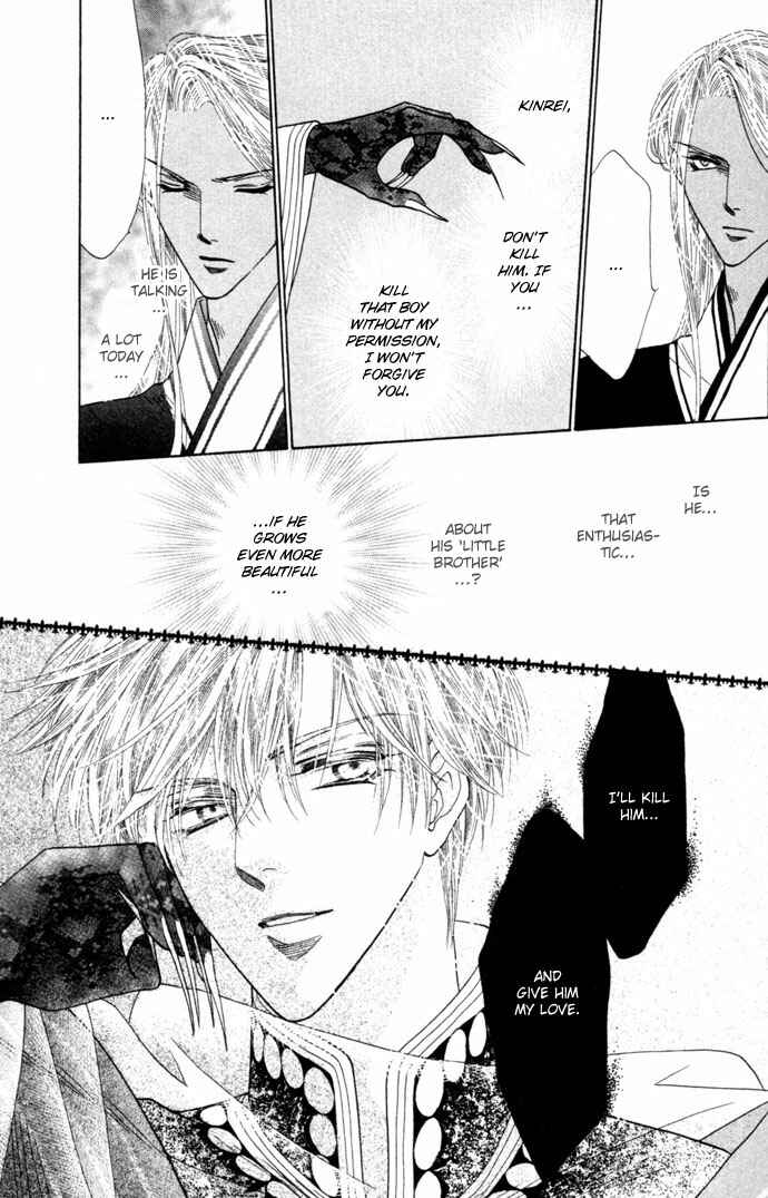 Page 28 Chapter 10 Silver Diamond