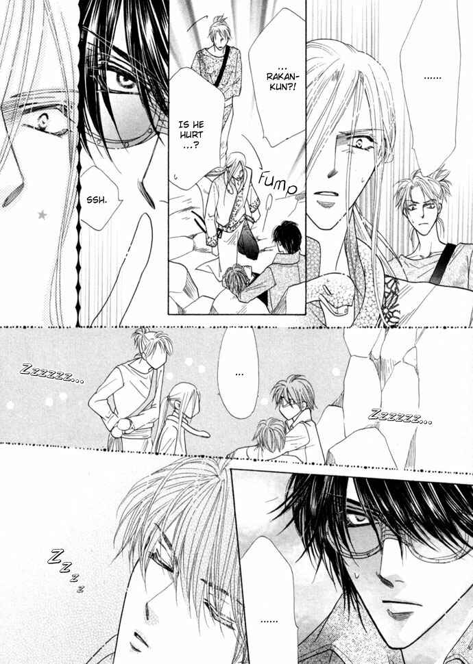 Page 34 Chapter 10 Silver Diamond