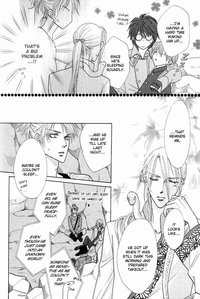 Page 35 Chapter 10 Silver Diamond