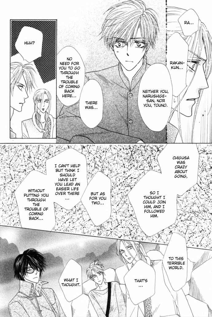 Page 45 Chapter 10 Silver Diamond