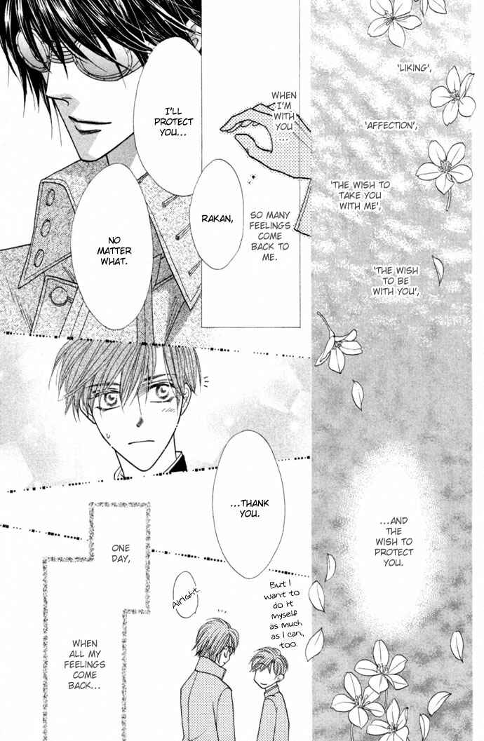 Page 48 Chapter 10 Silver Diamond