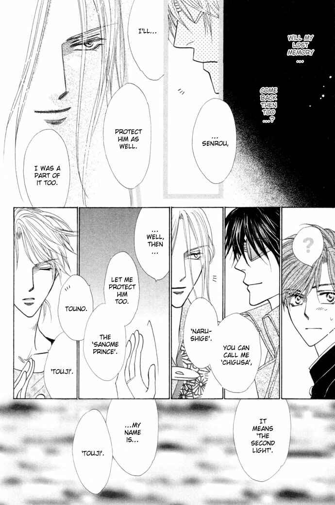 Page 49 Chapter 10 Silver Diamond
