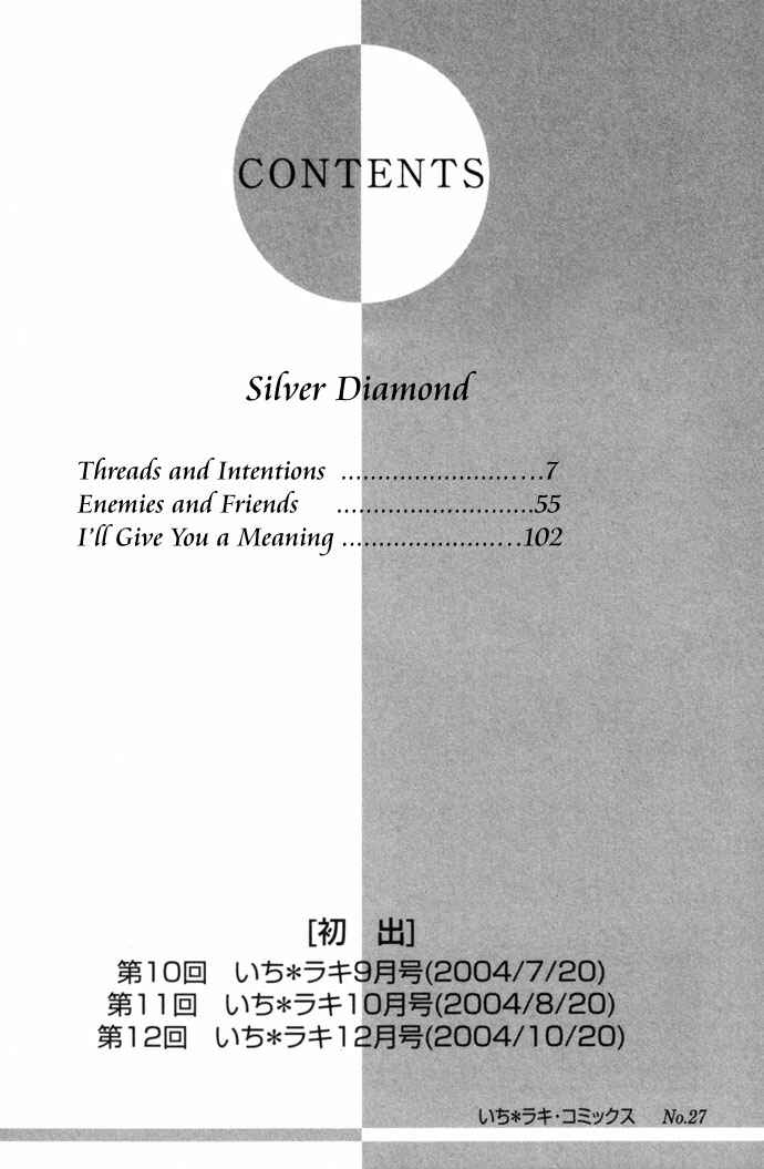 Page 5 Chapter 10 Silver Diamond