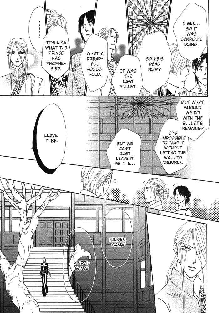 Page 15 Chapter 2 Silver Diamond