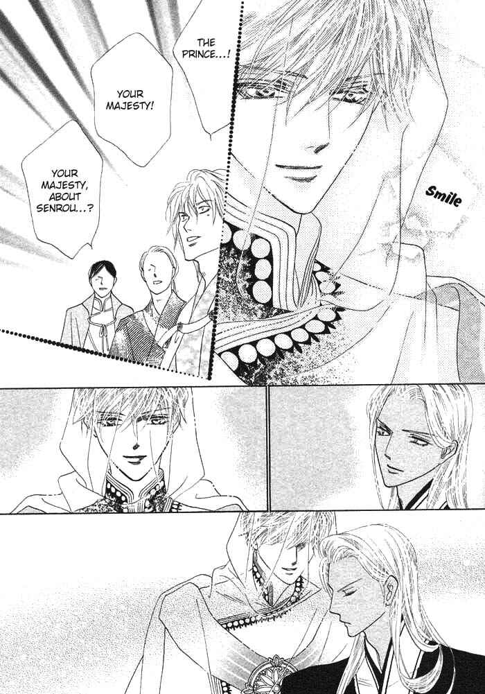 Page 18 Chapter 2 Silver Diamond