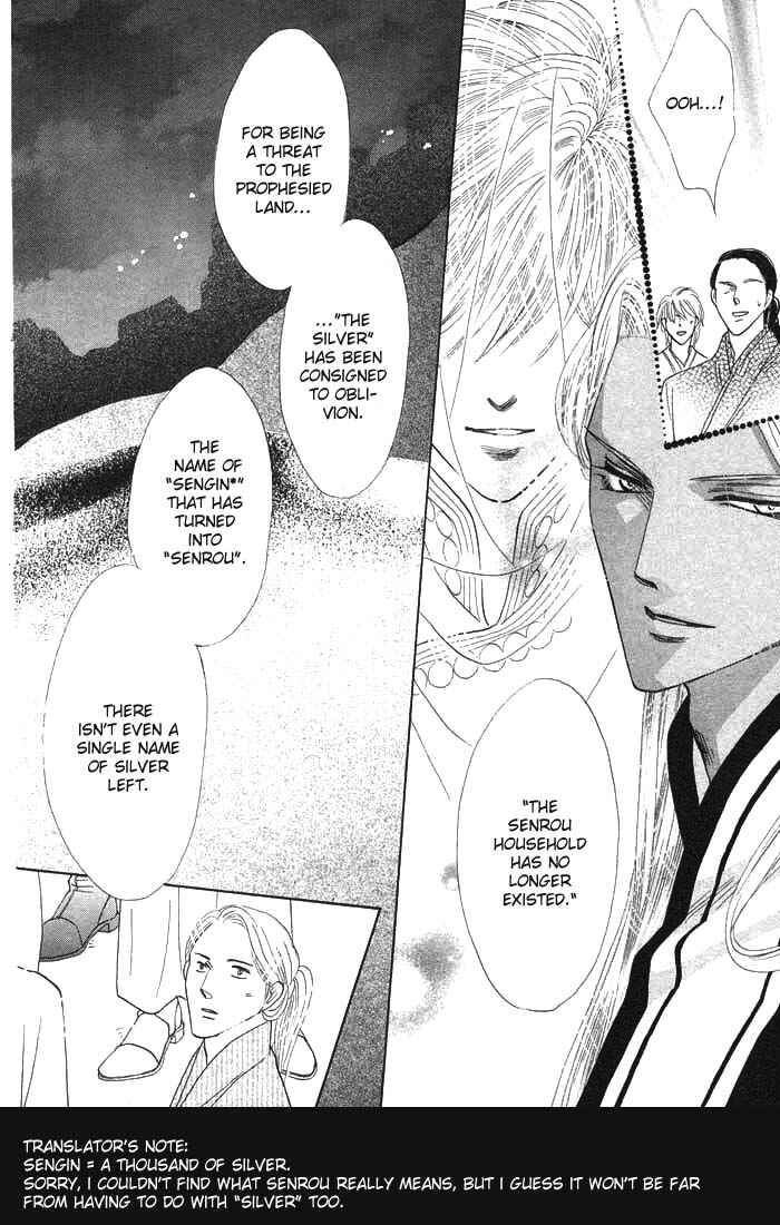 Page 20 Chapter 2 Silver Diamond