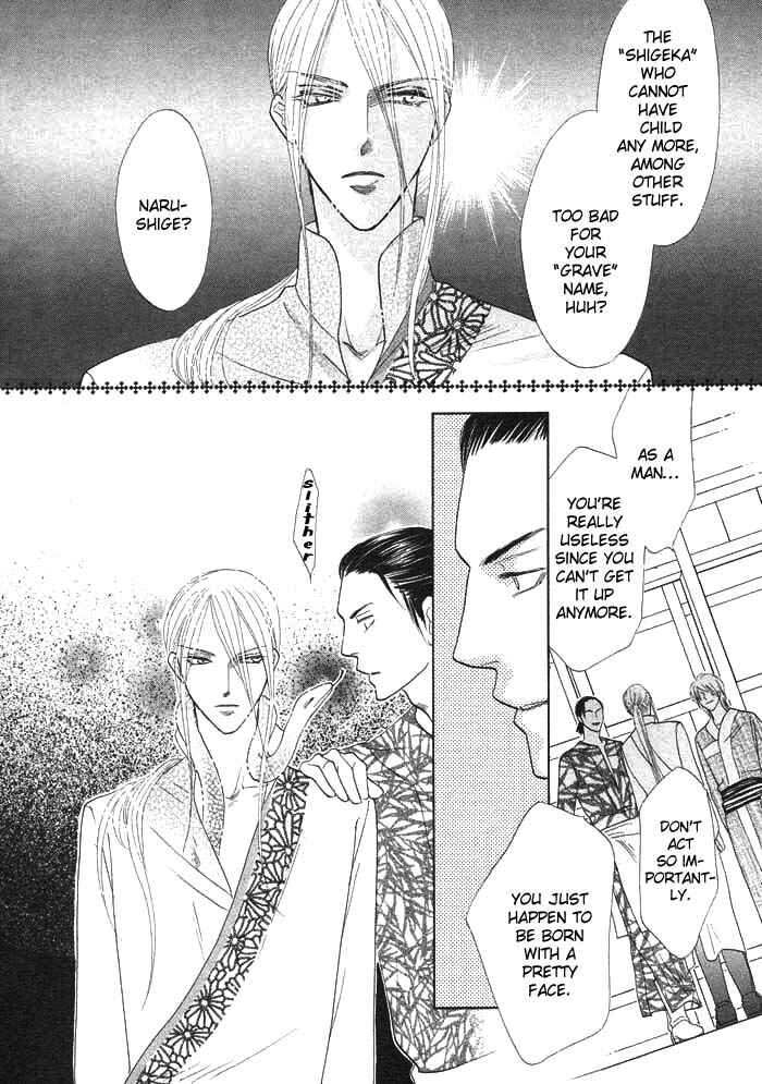 Page 24 Chapter 2 Silver Diamond