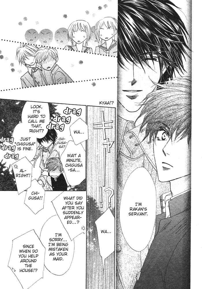 Page 31 Chapter 2 Silver Diamond