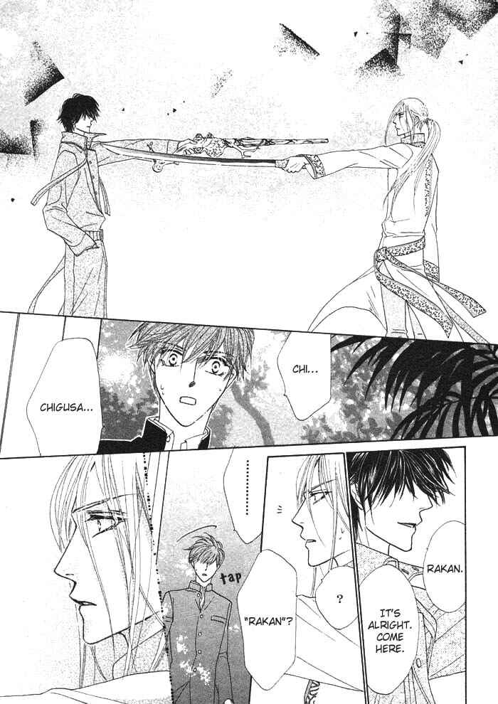 Page 43 Chapter 2 Silver Diamond