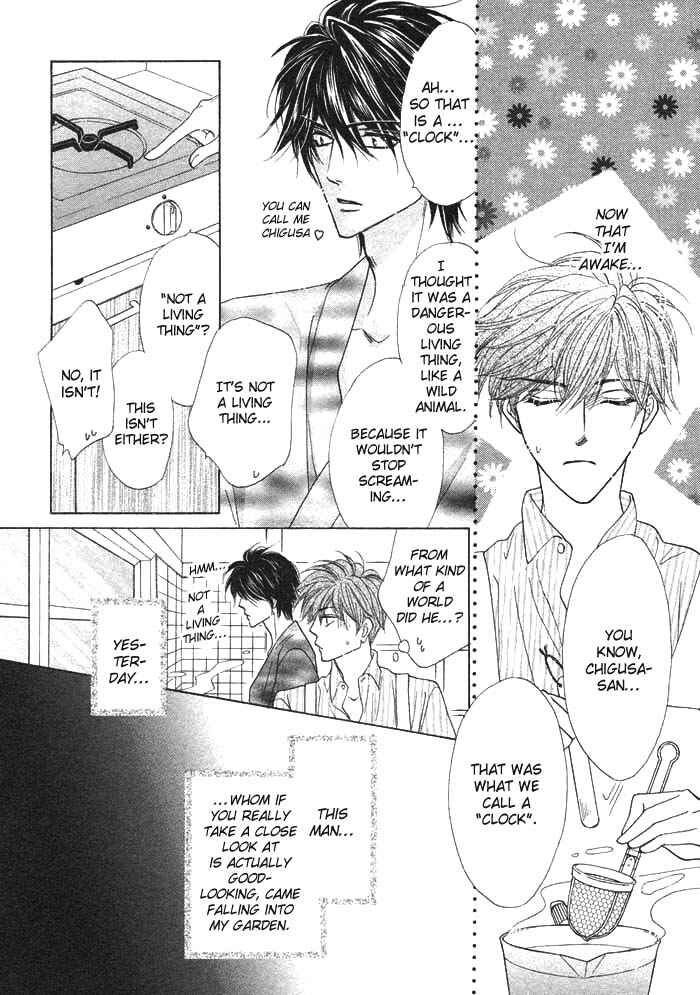 Page 7 Chapter 2 Silver Diamond