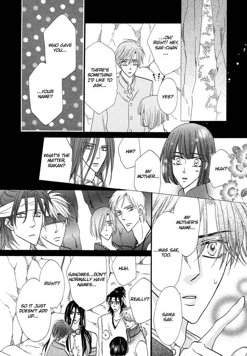 Page 10 Chapter 69 Silver Diamond