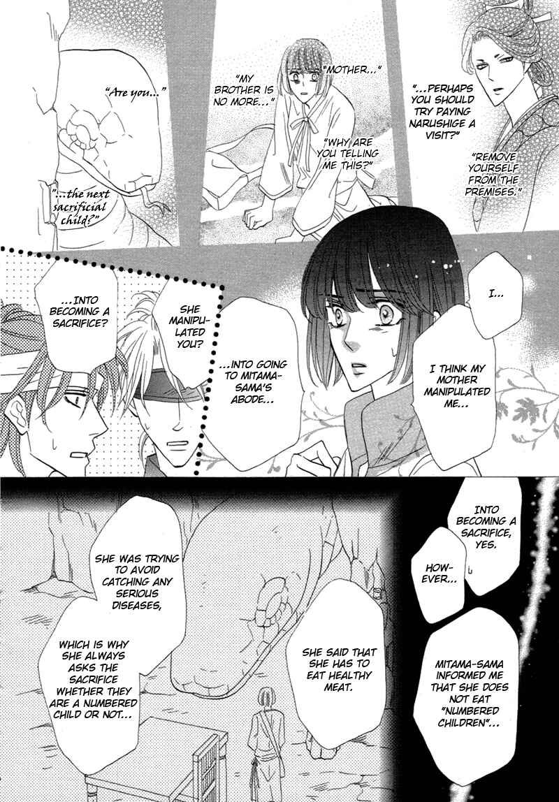 Page 14 Chapter 69 Silver Diamond