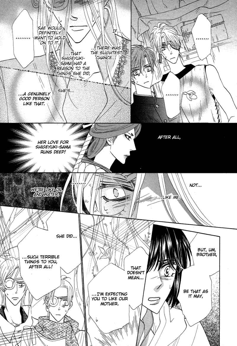 Page 17 Chapter 69 Silver Diamond