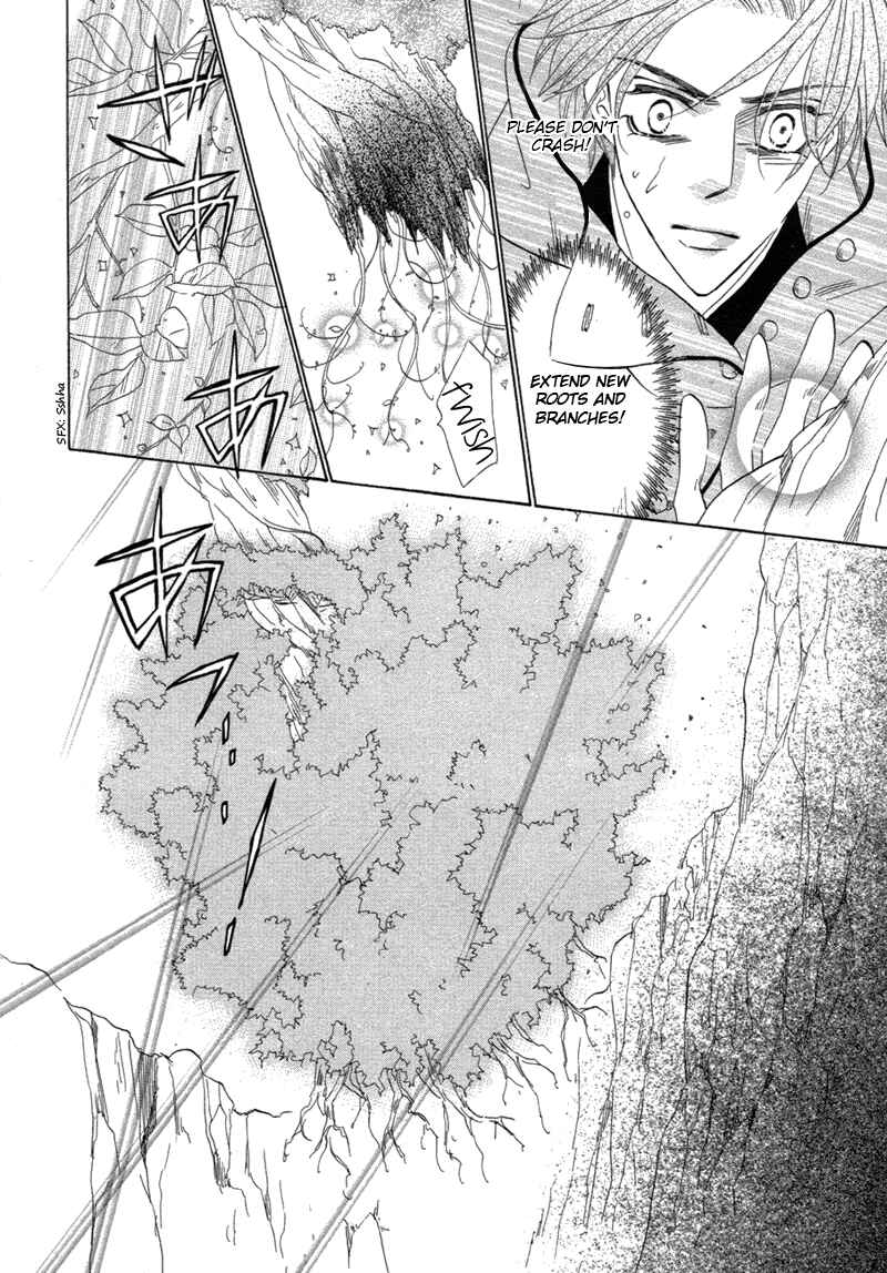 Page 2 Chapter 69 Silver Diamond