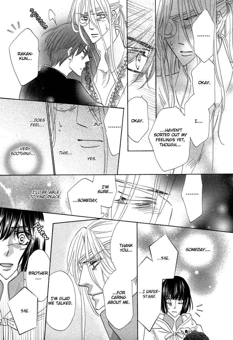 Page 21 Chapter 69 Silver Diamond