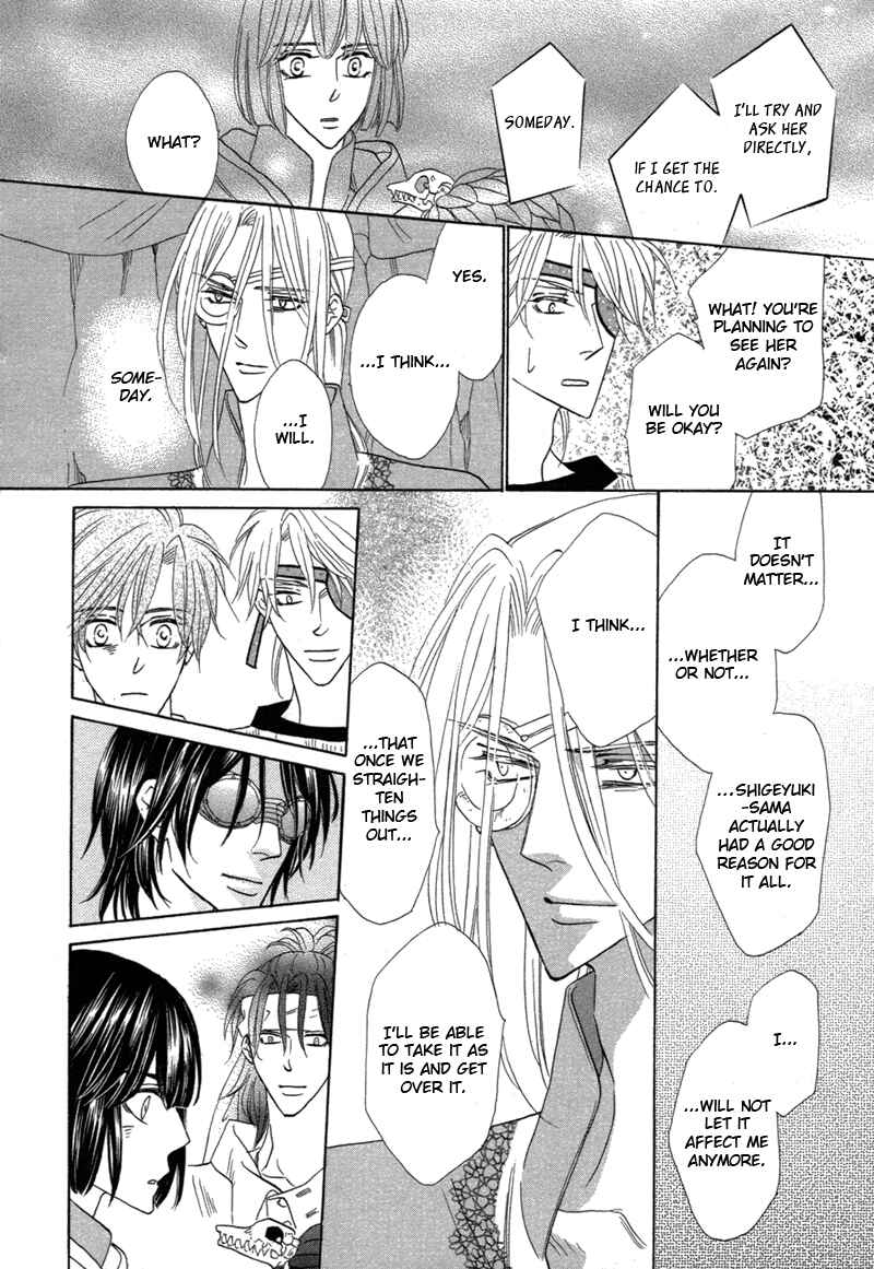 Page 22 Chapter 69 Silver Diamond