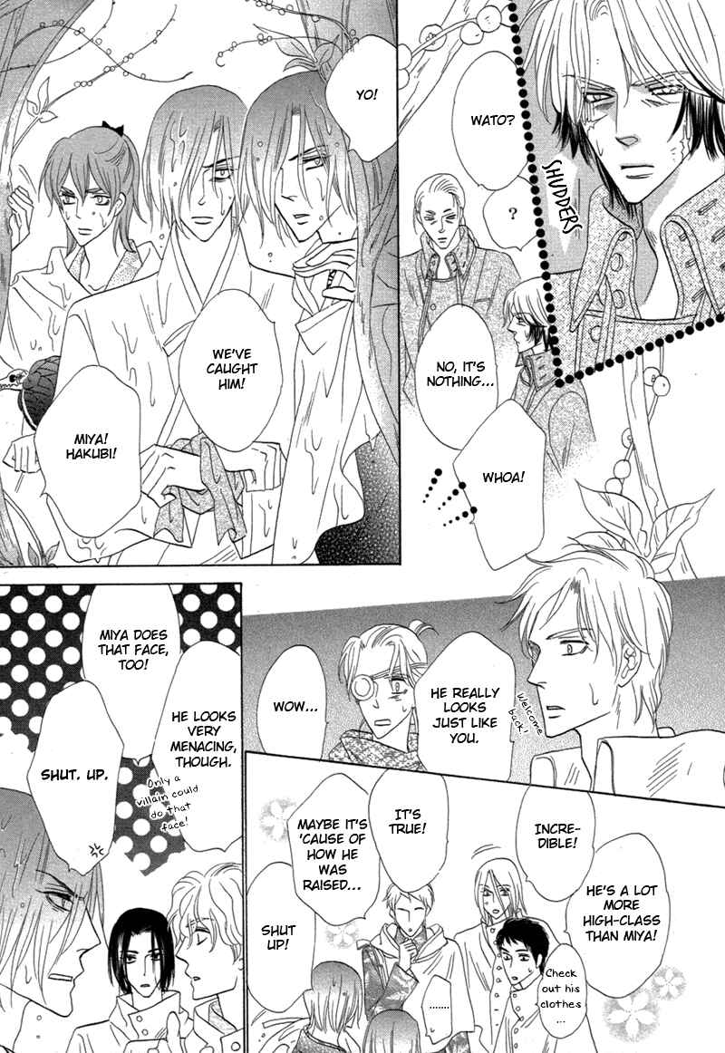 Page 25 Chapter 69 Silver Diamond