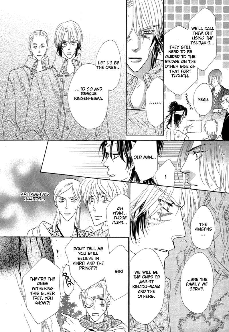 Page 28 Chapter 69 Silver Diamond