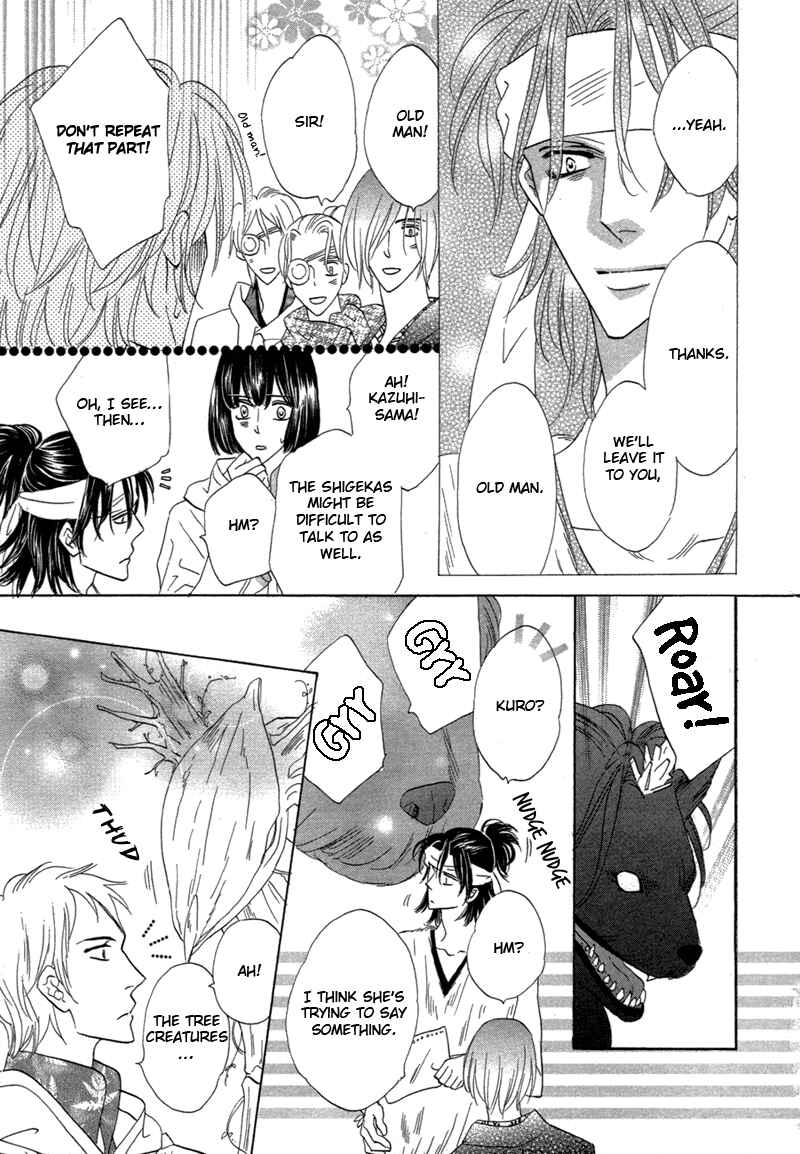 Page 31 Chapter 69 Silver Diamond