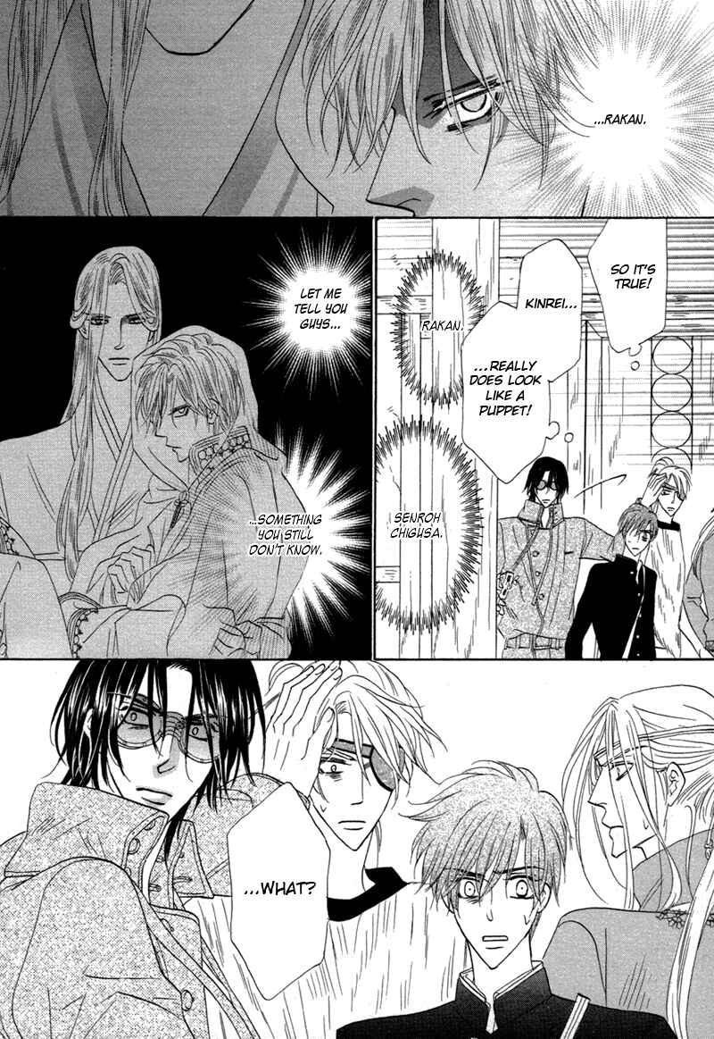 Page 44 Chapter 69 Silver Diamond