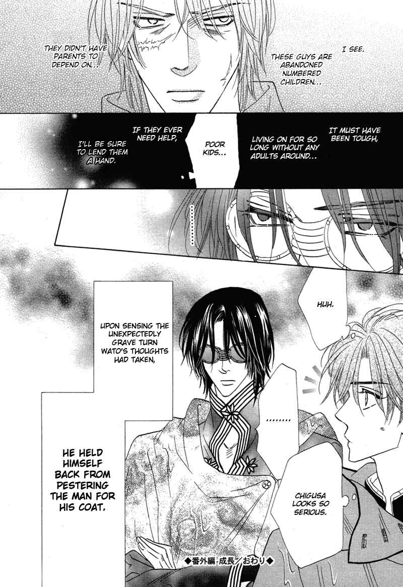 Page 50 Chapter 69 Silver Diamond