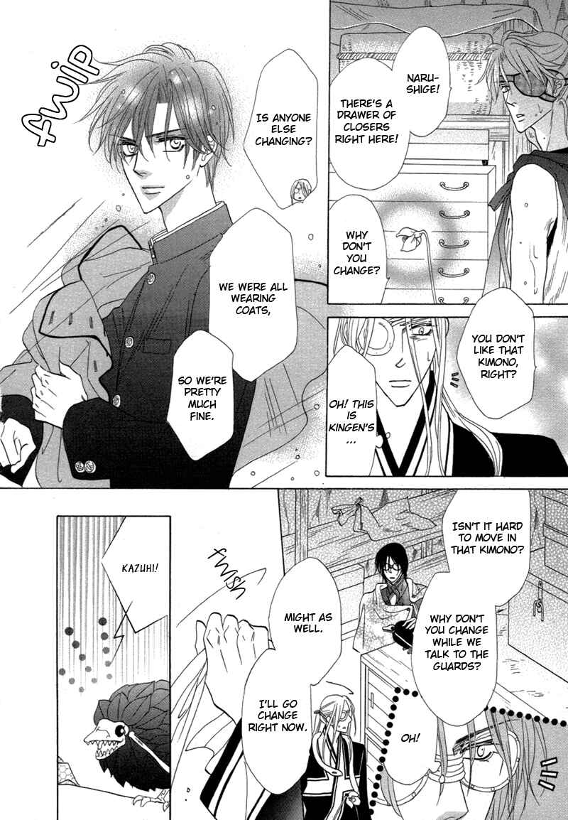 Page 6 Chapter 69 Silver Diamond