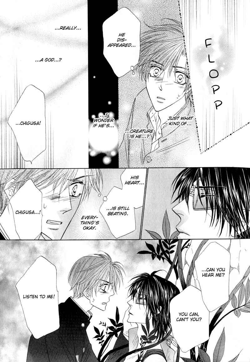 Page 15 Chapter 50 Silver Diamond