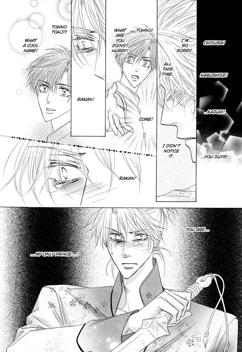 Page 22 Chapter 50 Silver Diamond