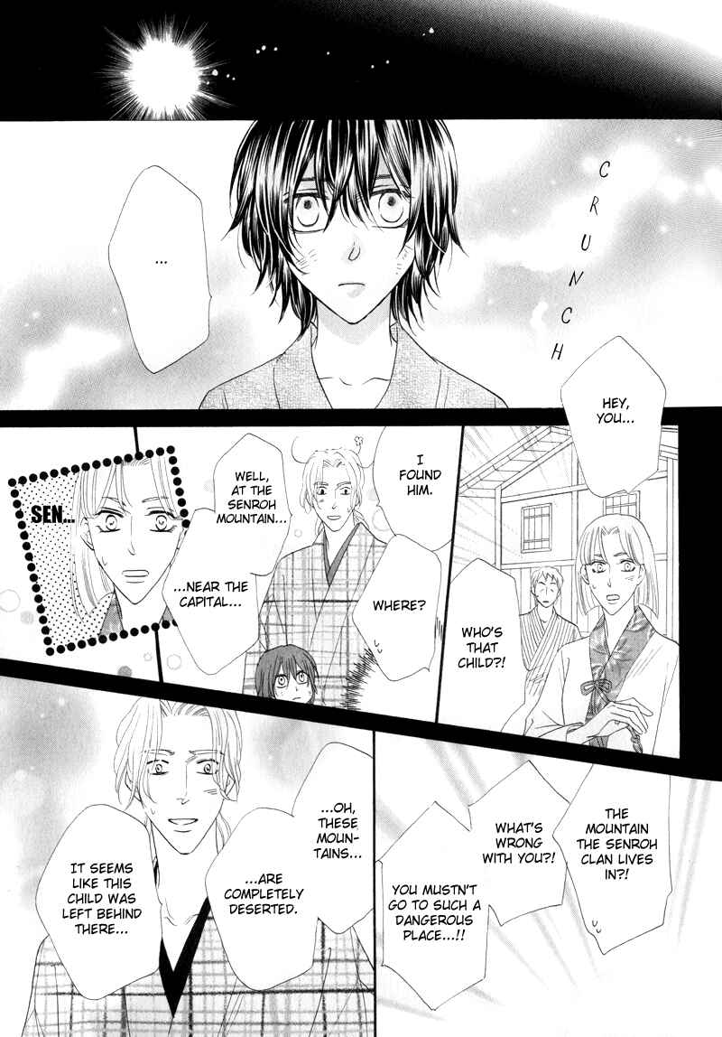 Page 23 Chapter 50 Silver Diamond