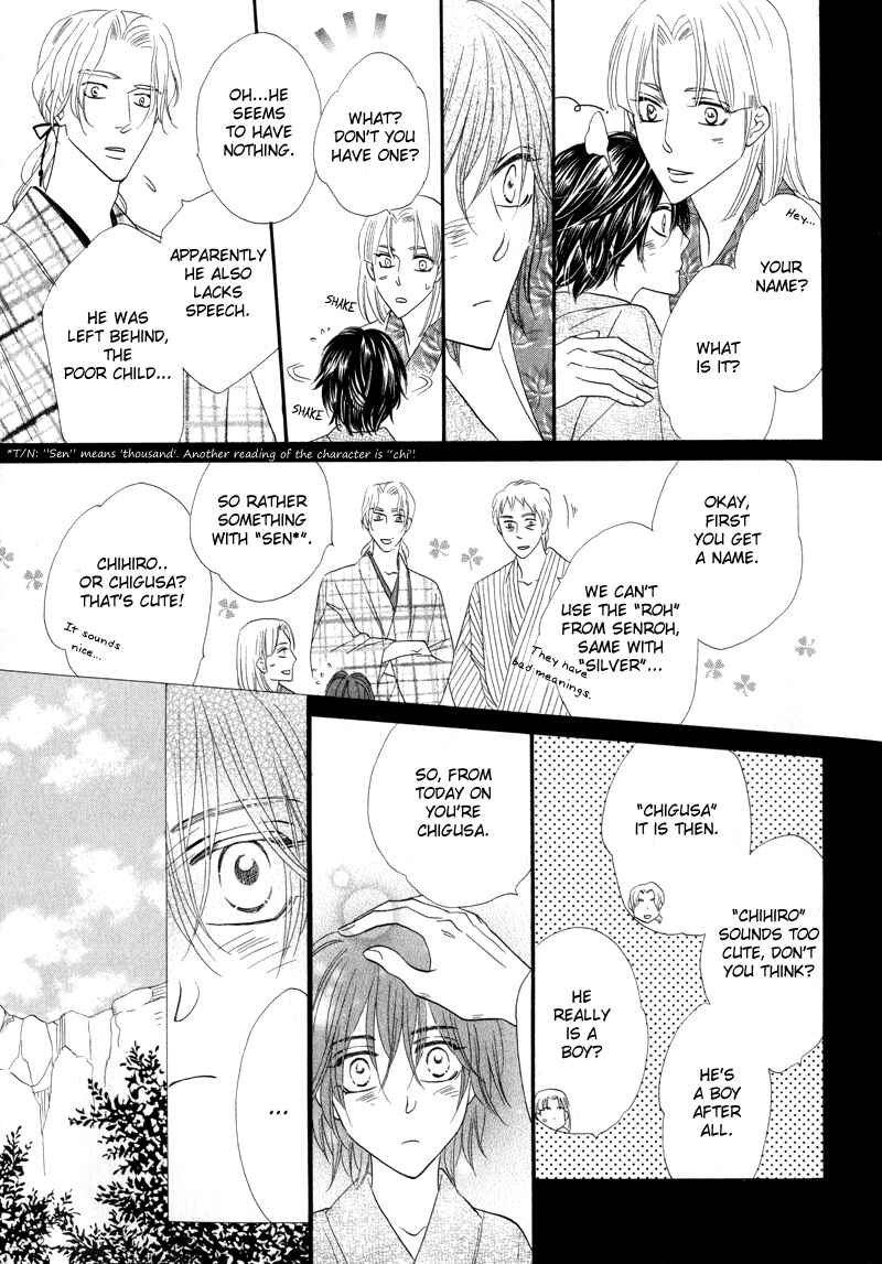 Page 25 Chapter 50 Silver Diamond