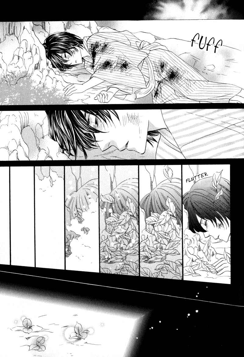 Page 35 Chapter 50 Silver Diamond