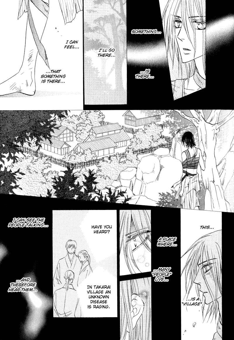 Page 37 Chapter 50 Silver Diamond