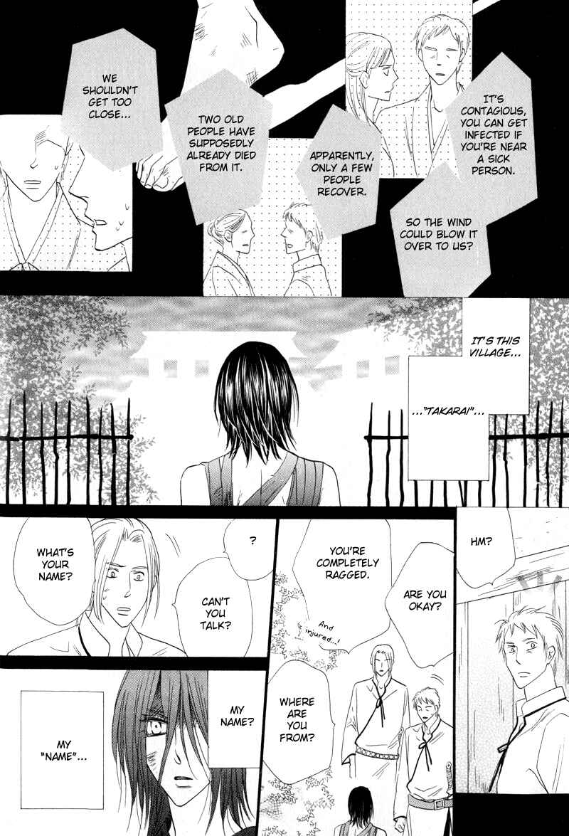 Page 38 Chapter 50 Silver Diamond