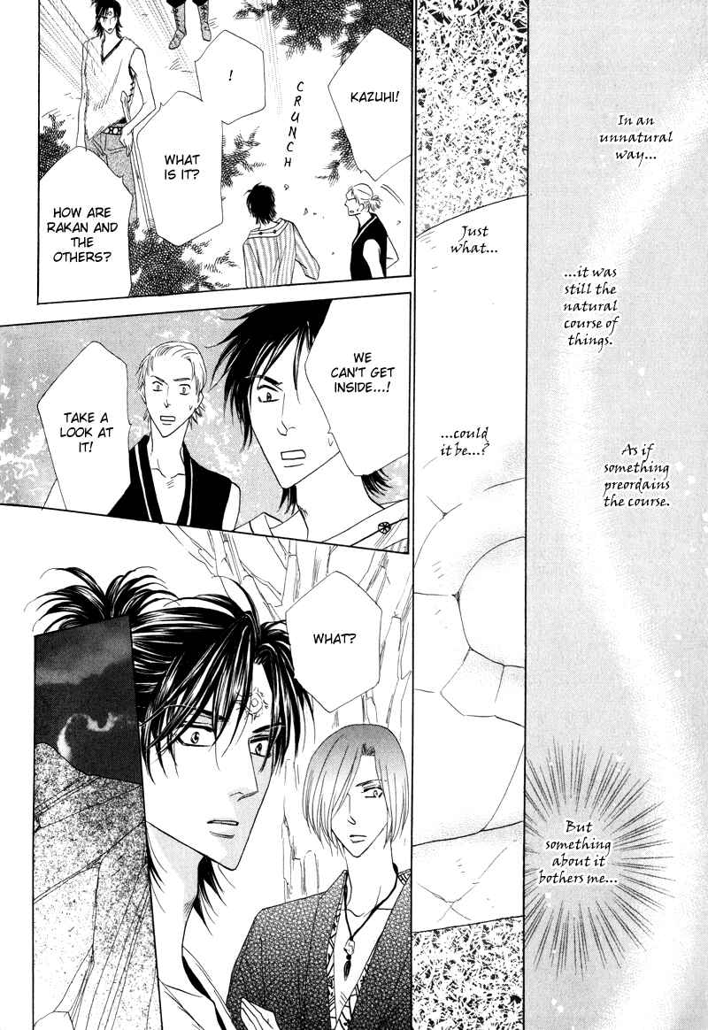 Page 4 Chapter 50 Silver Diamond