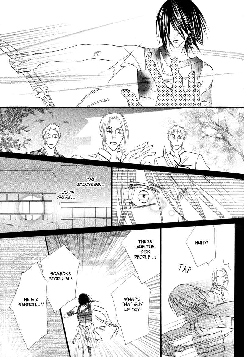 Page 41 Chapter 50 Silver Diamond