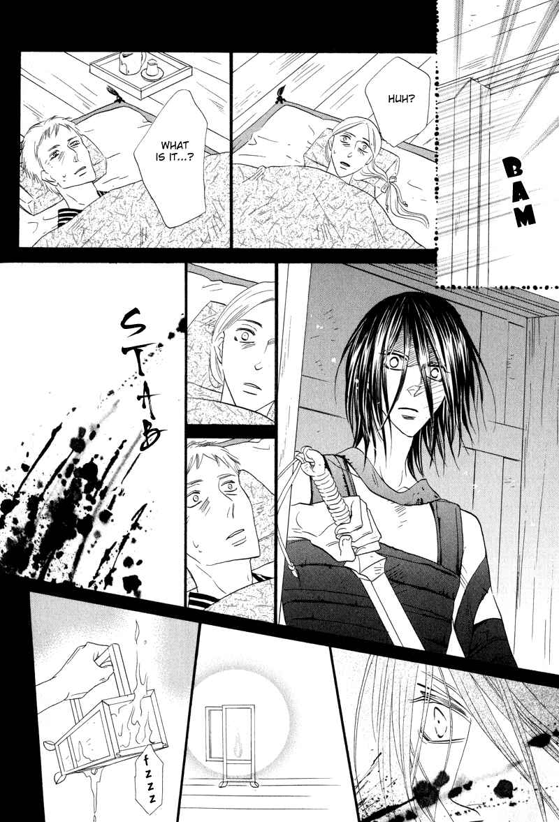 Page 42 Chapter 50 Silver Diamond