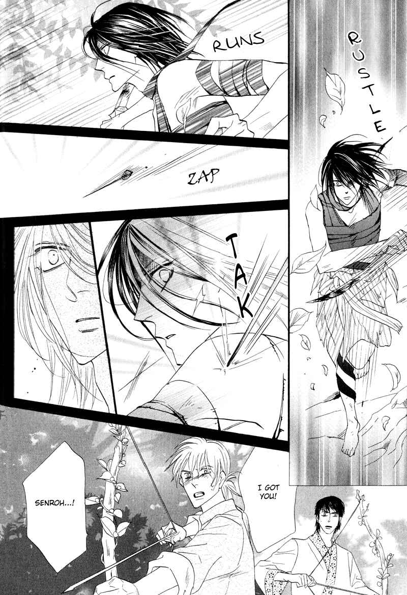 Page 44 Chapter 50 Silver Diamond
