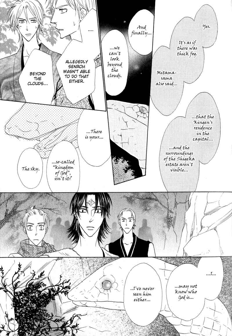 Page 7 Chapter 50 Silver Diamond