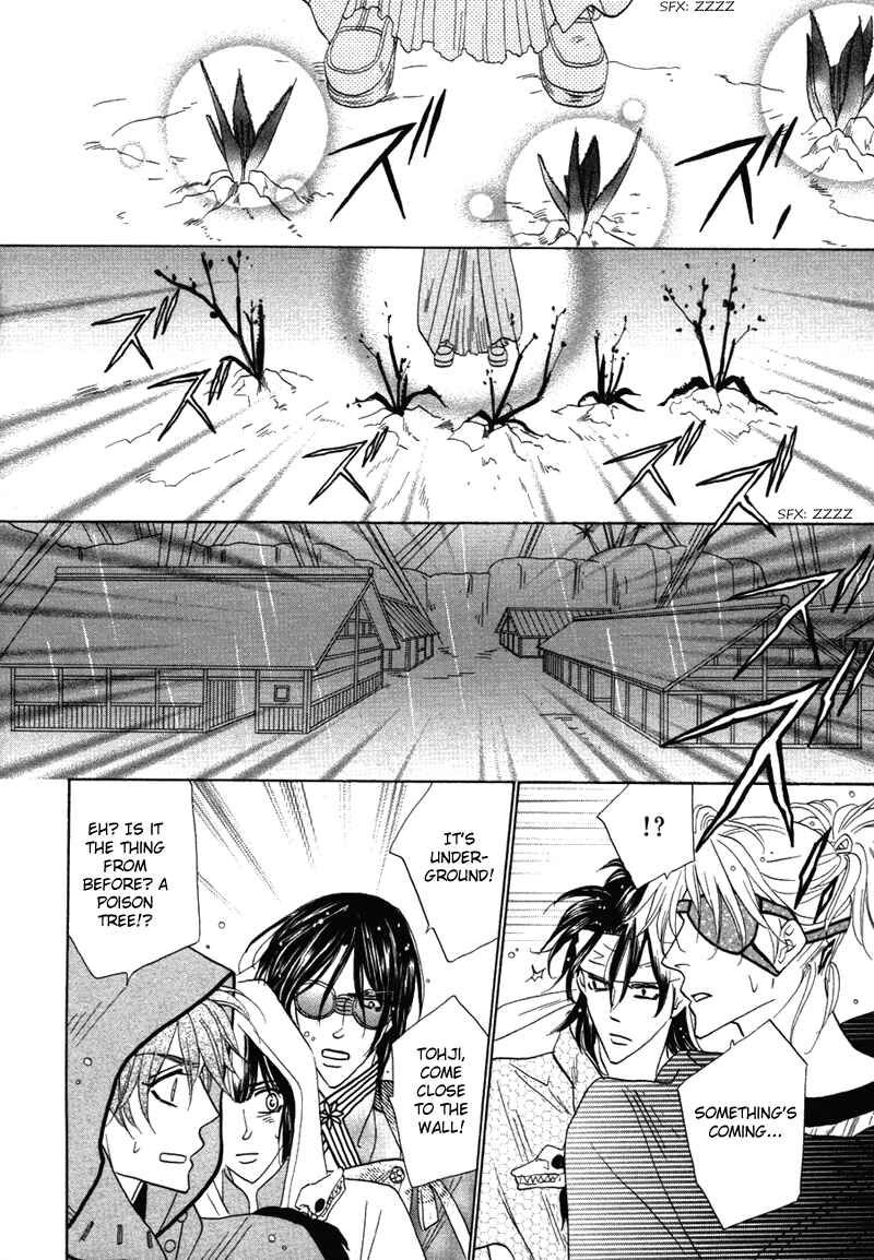Page 11 Chapter 64 Silver Diamond