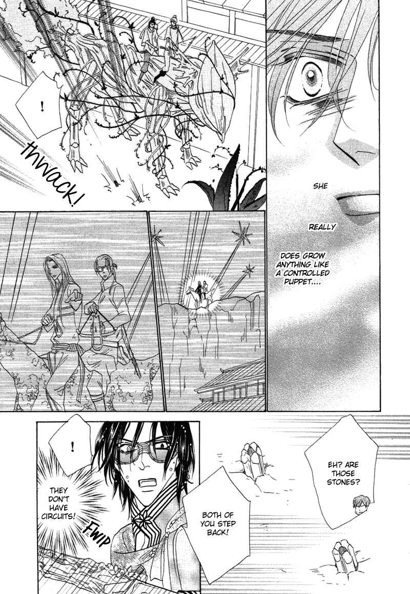 Page 14 Chapter 64 Silver Diamond