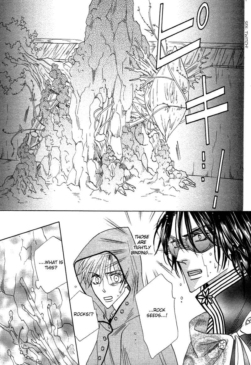 Page 16 Chapter 64 Silver Diamond