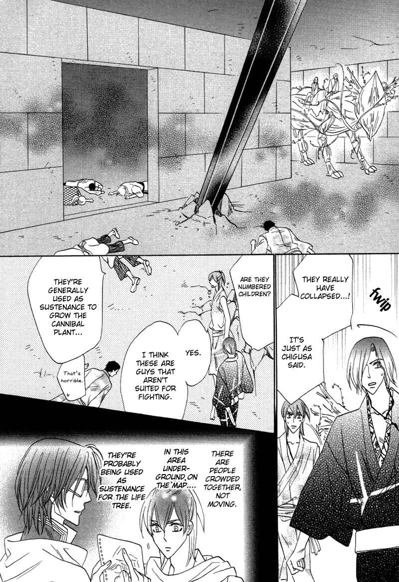 Page 19 Chapter 64 Silver Diamond