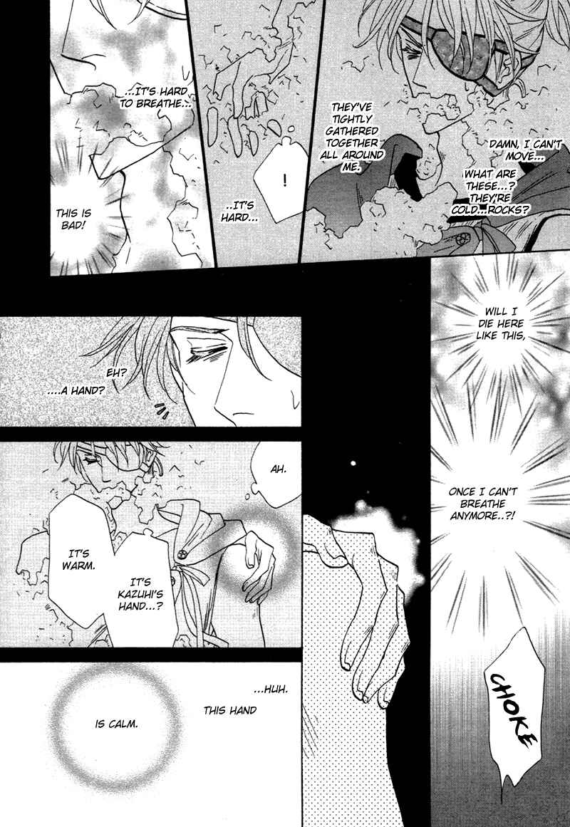 Page 21 Chapter 64 Silver Diamond